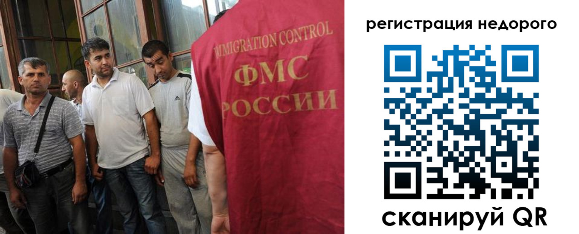 регистрация для школы в Шатуре